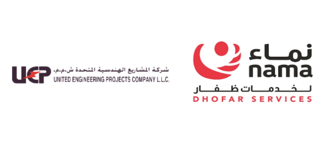 United Engineering Projects LLC - Mazyona PSS