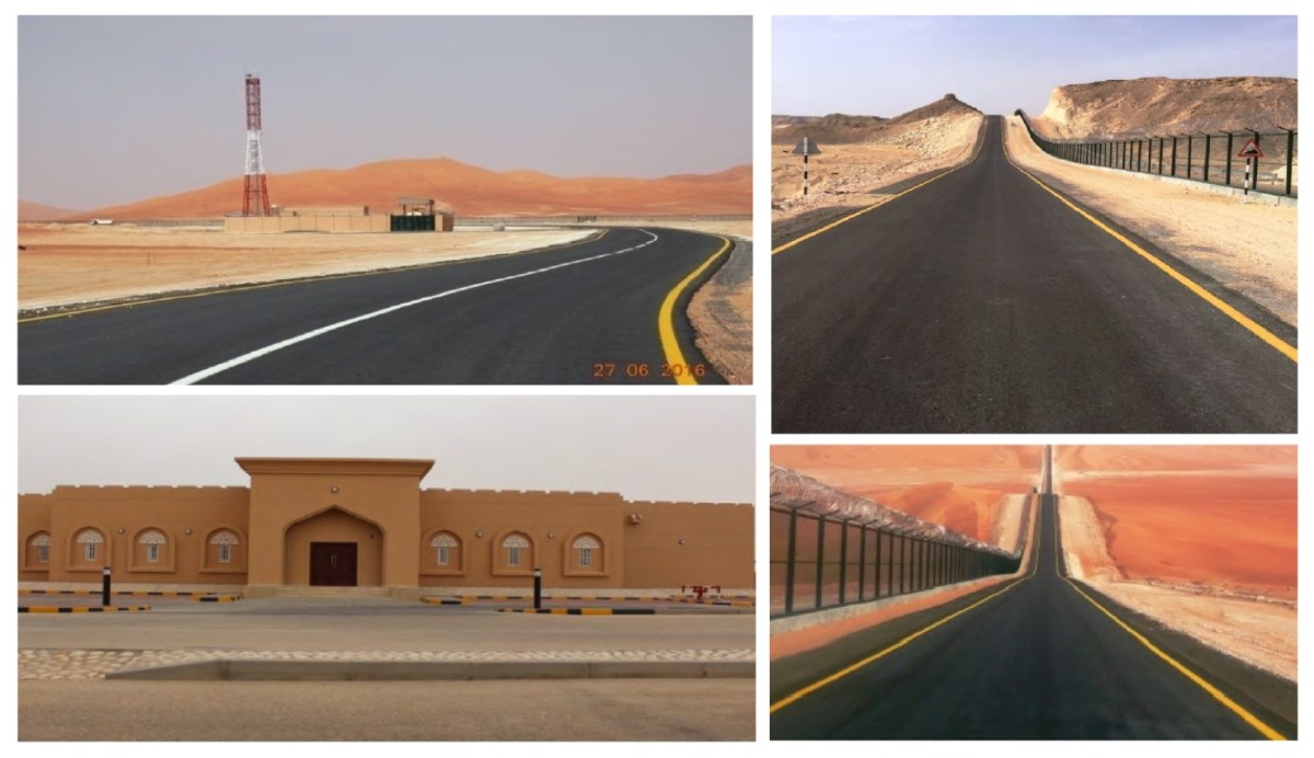 Oman-YemenMODRoadProject-1