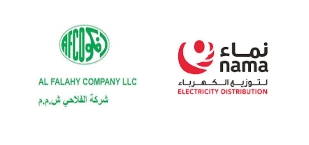 Al Falahy Company LLC