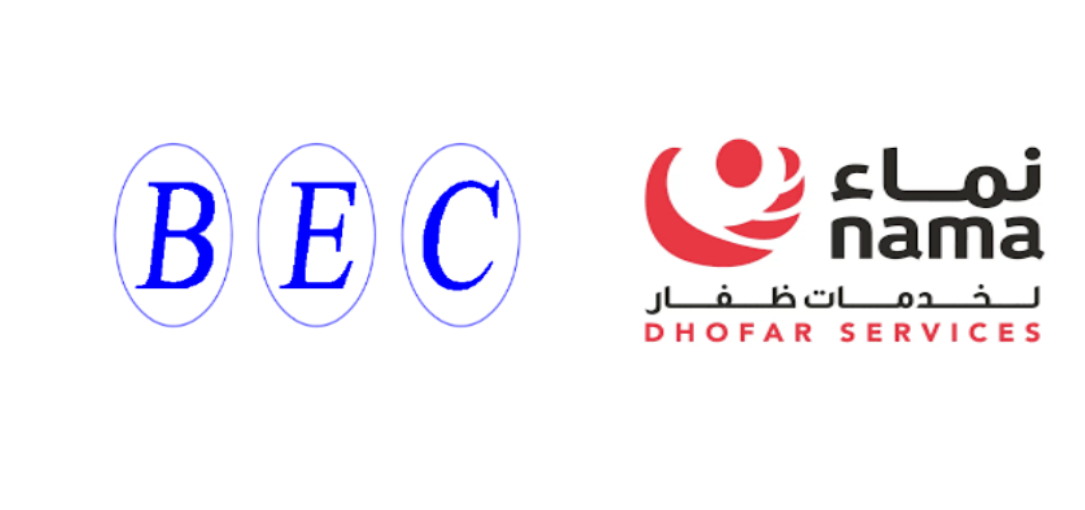 Bahwan Engineering Company LLC